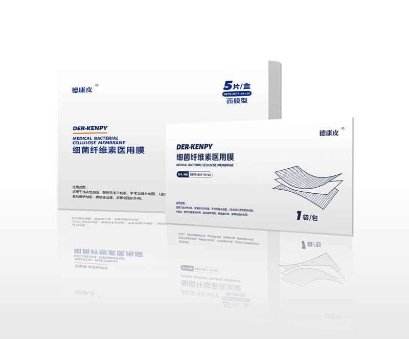 細菌纖維素醫(yī)用膜